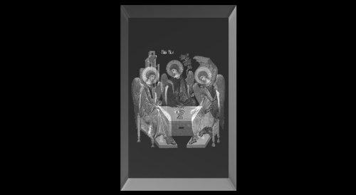 3D Glasquader   Heilige Dreifältigkeit / Holy Trinity